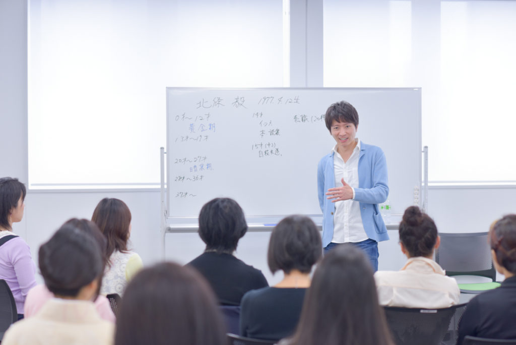 【現在のイベント情報】※ 4/8 更新