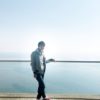 流れの中で、生々しい人生を歩むんだ
